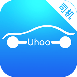 Uhoo司机版app