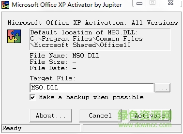 MS Office XP SP3 激活补丁 绿色版0