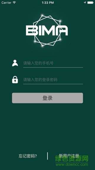 弼马共享租车 v1.3.5 官网安卓版0