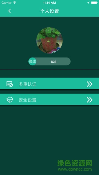 弼馬共享租車(chē) v1.3.5 官網(wǎng)安卓版 2