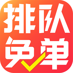 興農(nóng)寶官方版