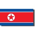 朝鲜地图高清中文版