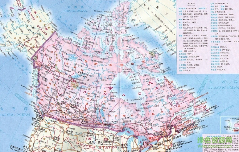 加拿大地图高清中文版 jpg全图版0
