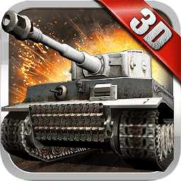 坦克战3d手机版