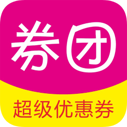 券團(tuán)購(gòu)物卡