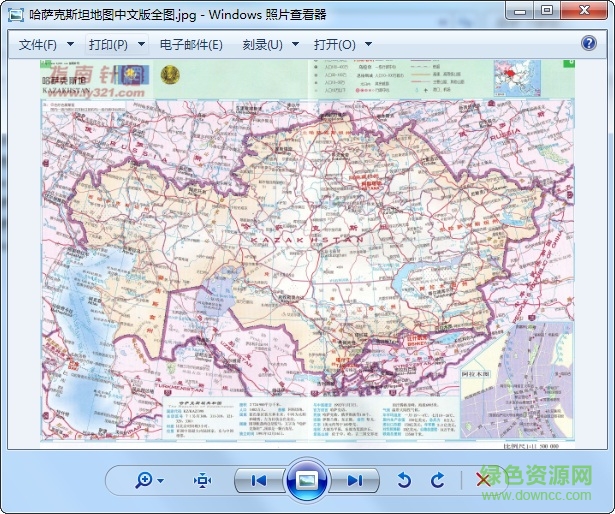哈萨克斯坦地图中文版全图 jpg格式高清版0