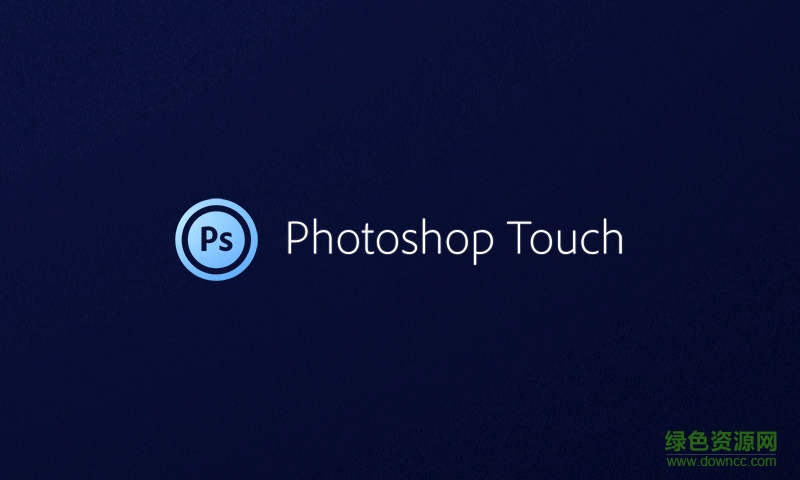 ps touch ios中文版(手机版ps) v1.3.7 iPhone越狱版3