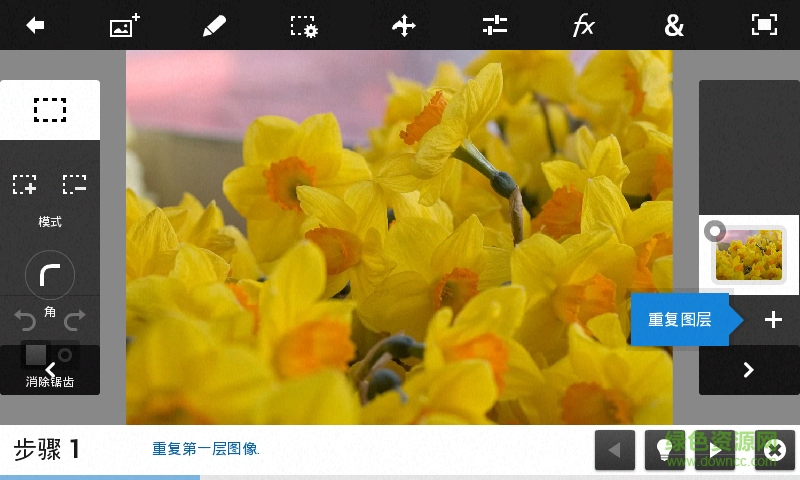 ps touch中文版 v1.7.7 安卓免费版3