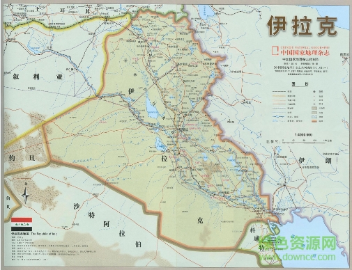 伊拉克地图高清版大图 jpg格式0