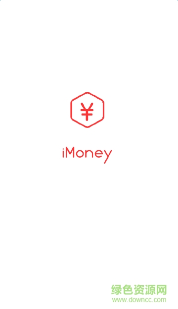 imoney爱钱试玩苹果app v4.4.2 苹果手机版0