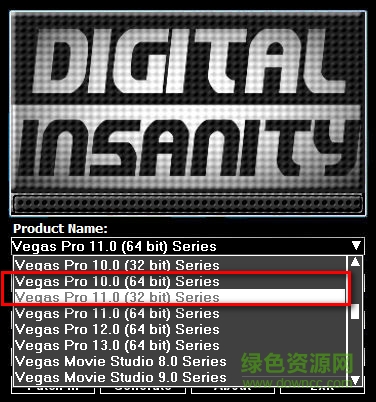 Sony Vegas Pro 11.0注册机 32位/64位 0