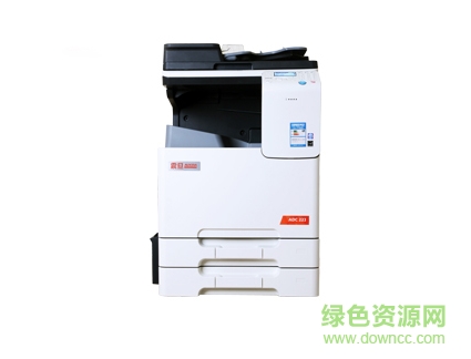 震旦adc223s打印机驱动 官方版0