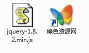 jquery1.8.2.min.js 正式版0
