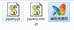 jquery 2.1.4.min.js 官方版0