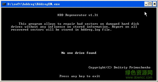 HDDREG硬盘修复工具 v1.7.1 绿色版0