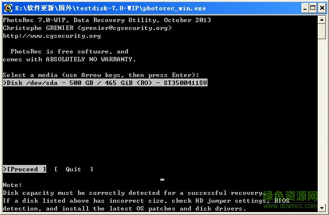 TestDisk For Linux 7.0 免费版0