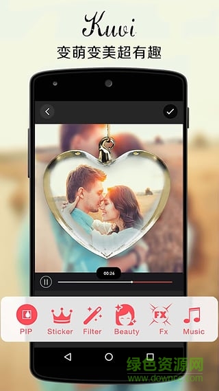 酷影app(视频照片编辑器) v1.0.17 安卓版0