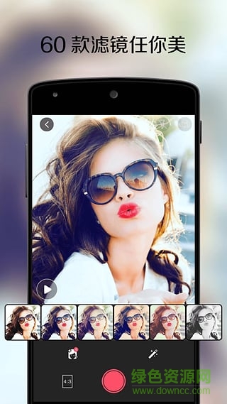 酷影app(视频照片编辑器) v1.0.17 安卓版3