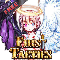 第一战略游离(The First Tactics Free)