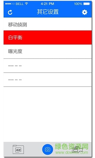 东风日产记录仪配套app v1.0 安卓版0