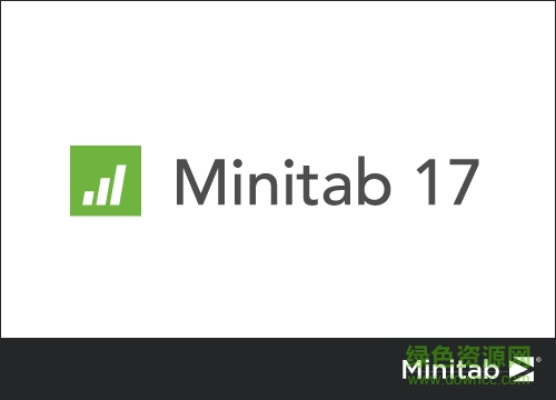 minitab17.1中文修改版 附安装教程0
