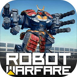 机器人战争中文内购修改版(Robot Warfare)