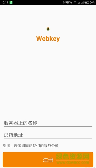 webkey汉化版(手机远程控制) v3.2.15 安卓精简版0