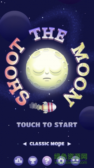 干掉月亮最新版(Shoot The Moon) v1.71 安卓版 0