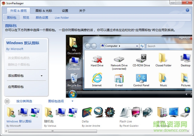 for mac instal DesktopOK x64 11.11