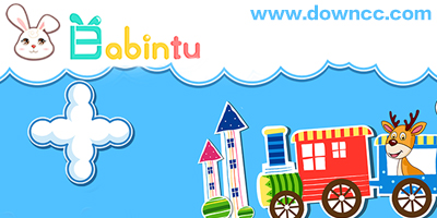 巴宾兔app下载-巴宾兔趣味小游戏下载-巴宾兔儿童应用