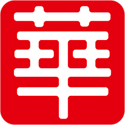 華強(qiáng)建材物流城