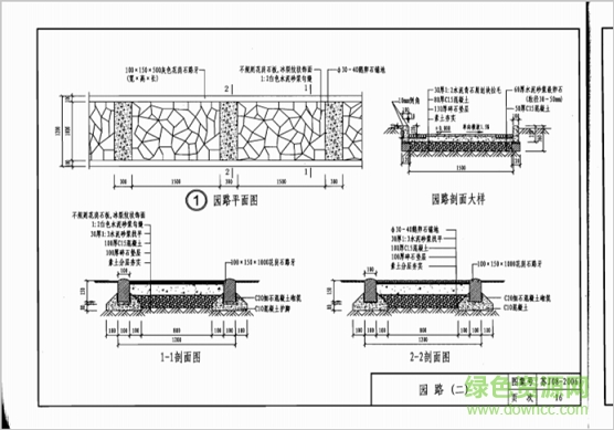 苏j08 2006图集