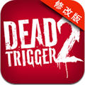 dead trigger2修改版