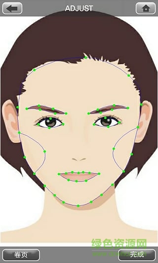 化妆模拟器app(模拟化妆) v2.1 安卓版2