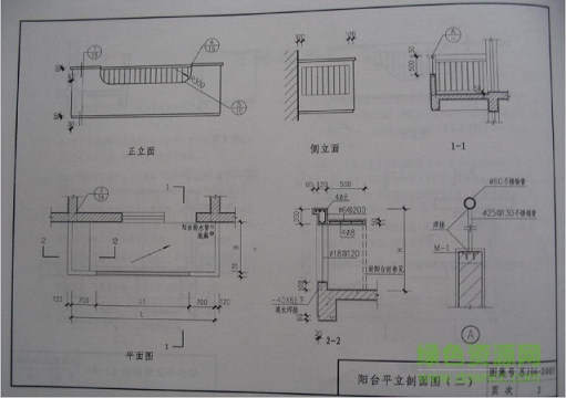 蘇j042005圖集