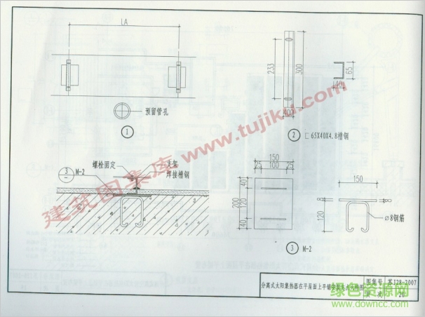 苏j28 2007图集