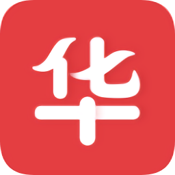 華聯(lián)購(gòu)