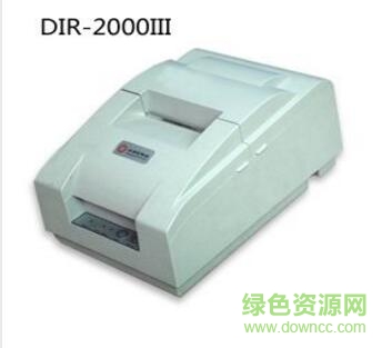 方向DIR-2000II票据打印机驱动 v6.2 官方版0