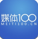 媒体100服务平台