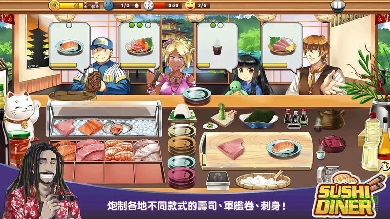 寿司餐厅修改版(Sushi Diner) v1.0 安卓汉化版0