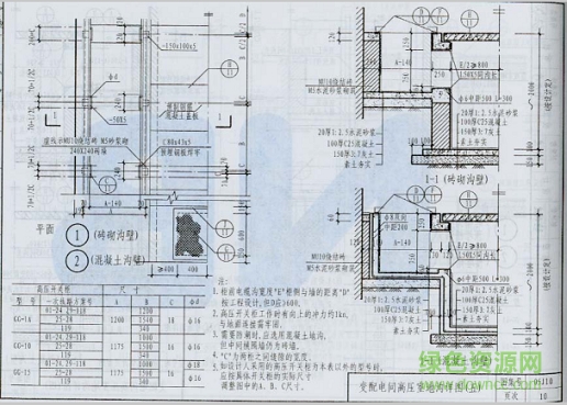 05j10圖集