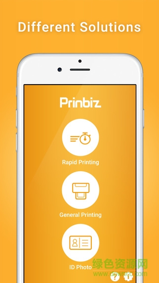 Prinbiz手机版(呈妍hiti照片打印) v1.8.1 安卓版0