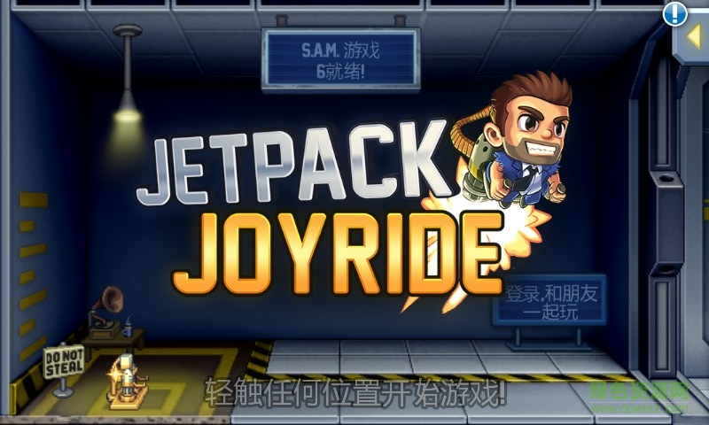 jetpack joyride无限金币版(疯狂喷气机) v1.53.1 安卓中文版0