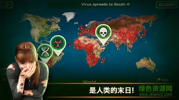 病毒瘟疫流行疯狂无限金币版 v2 安卓版3