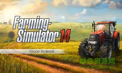 模拟农场14手机版解锁农具成就版 v3.2.8 安卓汉化版3