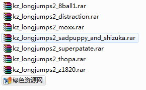 kz_longjumps2地圖包0