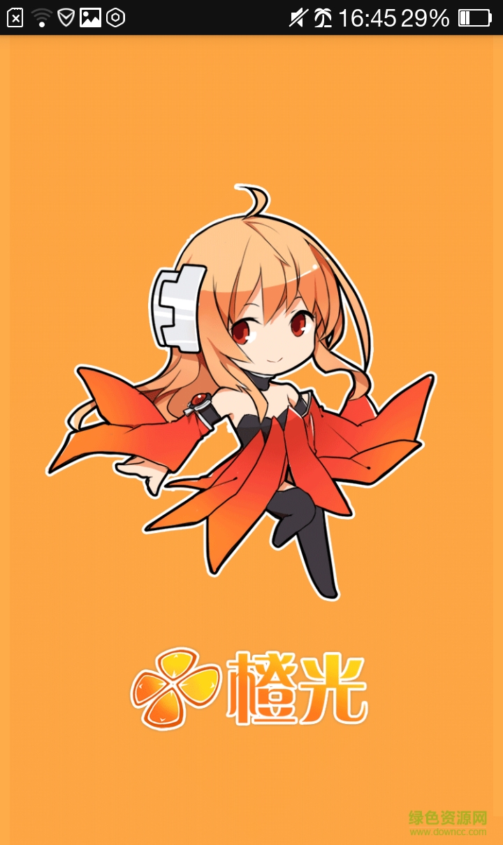 橙光游戏仙狐缘 v1.7.0 安卓版0
