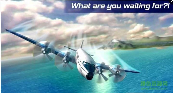 皇家飞行员3d无限金币版(Real Pilot Flight Simulator 3D) v1.3 安卓版1