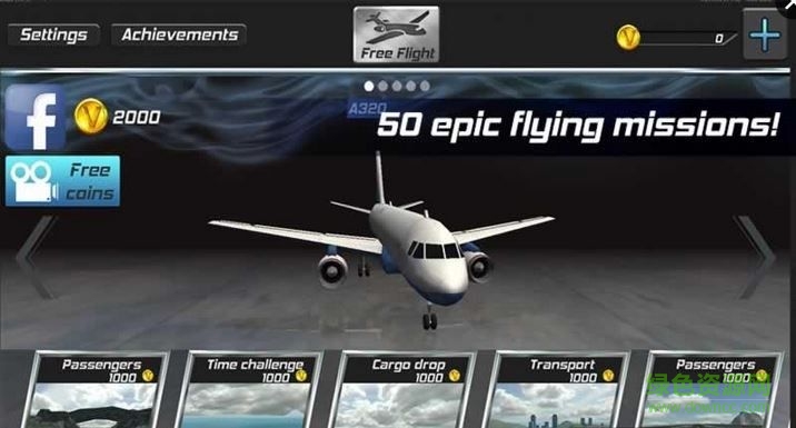 皇家飞行员3d无限金币版(Real Pilot Flight Simulator 3D) v1.3 安卓版3