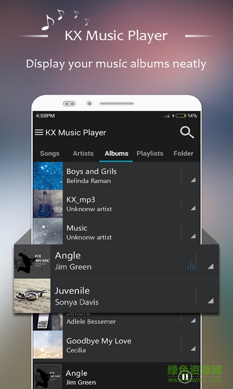 kx音乐播放器安卓